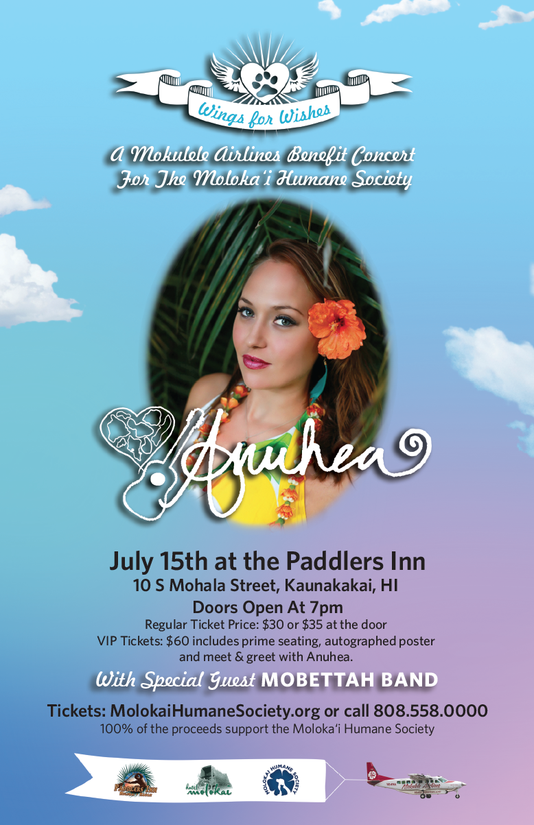 Anuhea Benefit Concert July 15th Anuhea Benefit Concert July 15th